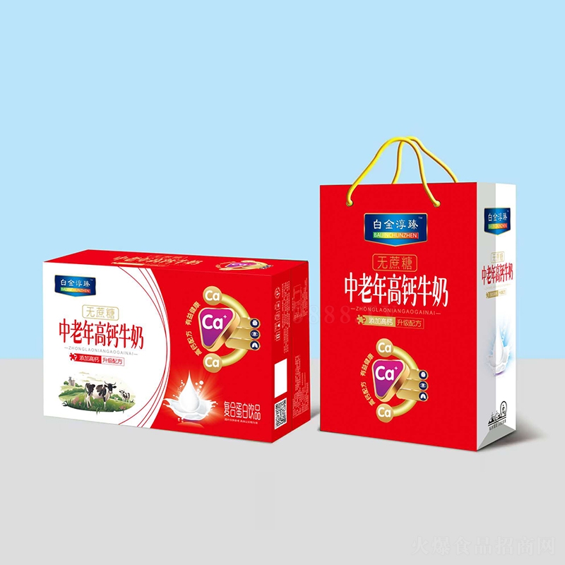 ׽}ţ̏ͺϵƷ250mLx20