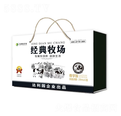 _(d)@(jng)(chng)(f)ϵ250mlX12