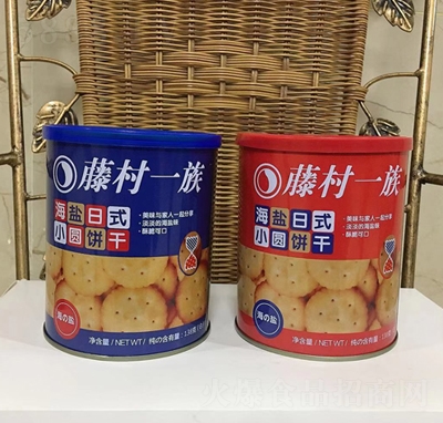 ٴһCɶY552˴؛eʳ