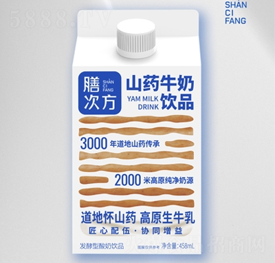 ŴηɽˎţƷlƷ458ml