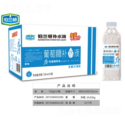 mDaˮҺԭζ728mlX15ƿ