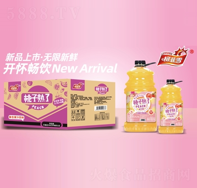 ·ѩˏͺϹ֭2.5LX6ƿ