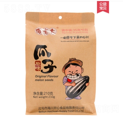 ɵϴ½ԭζ210g(d)Сb