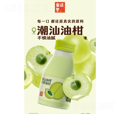 ͯԒ͸̏ͺϹ֭Ʒ215g