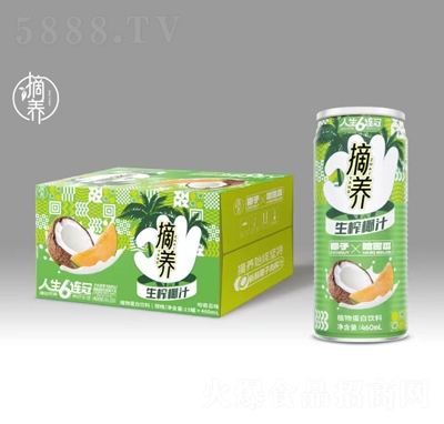 ժBեҬܹ֭ζ460mL15