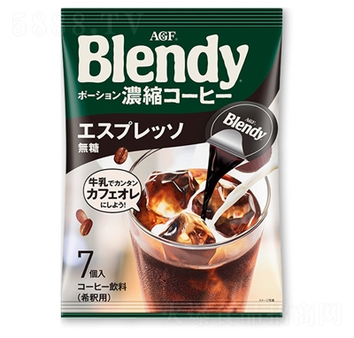 ӛձMAGF-blendysz؝oǿܴͱ