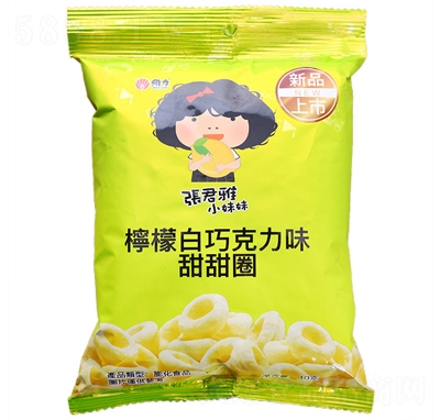 СÙʰɿζȦ80gkeʳƷ_Mʳ