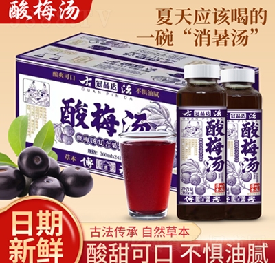 Ʒ_÷ͺϹ֭360mlX24ƿ