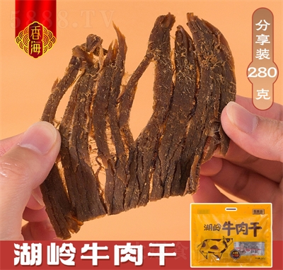 㺣خa(chn)X˺ţL(fng)ţ⼴ʳeʳb