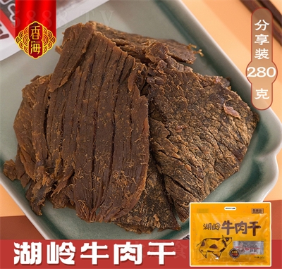 㺣خaX˺ţLţ⼴ʳeʳС280g