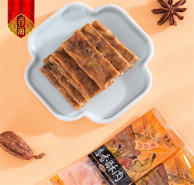 㺣خa(chn)i廨ilʳʳƷ