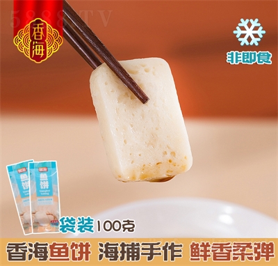 㺣~خa(chn)|~~ʳ