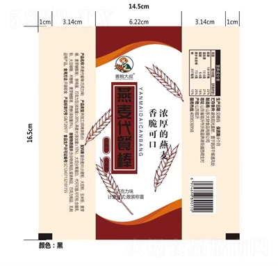 ܎ɹﵰװ(jin)eʳƷɿζ