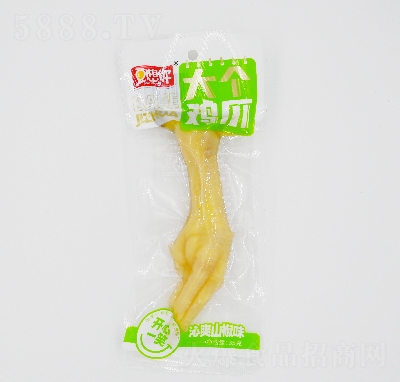 㶨bʳeʳƷ35ɽζPצ