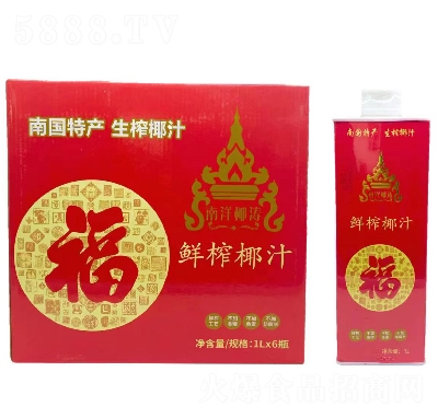 χ(gu)خa(chn)rեҬֲ֭ﵰ1L6