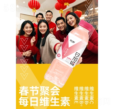 ռӾSѪζͺϹ֭660ml