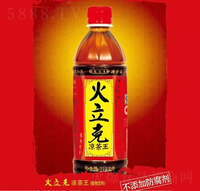 ˛500ml