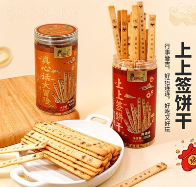 㑳c(din)ϺSζ-200g