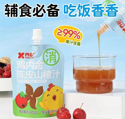 B(yng)u(ni)Ƥɽ֭(f)Ϲ֭Ʒ100mll(f)