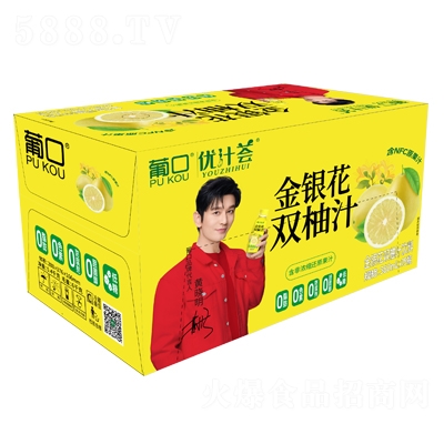 Ͽڃ(yu)֭Cyp֭360mlX15ƿ