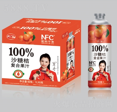 ֮xNFC100%ɳǽۏ(f)Ϲ֭1LX6ƿ