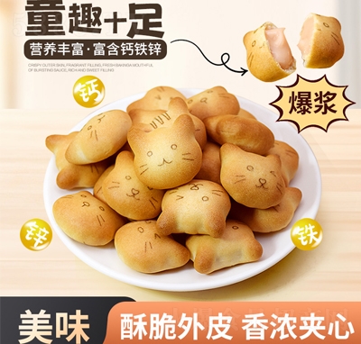 㑳c(din)؈ȤAeʳС؈؈S