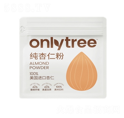 onlytreeʷ