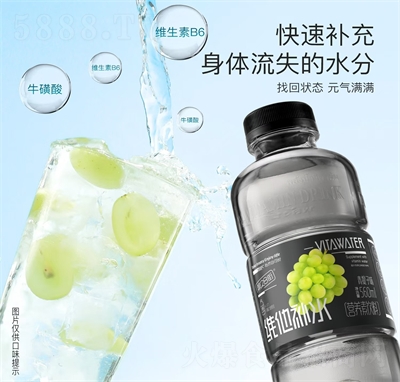 28־SaˮIBζ560ml