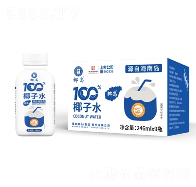 Ҭu100%Ҭˮ246mlX9ƿ