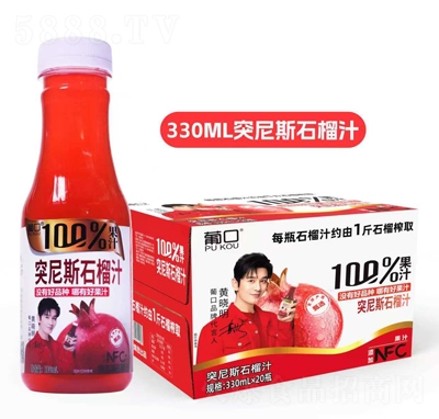 Ͽͻ˹ʯ֭330mlX20ƿ