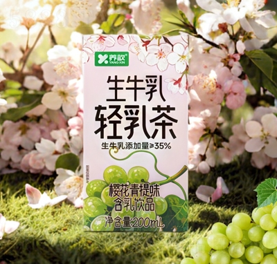 B(yng)ţpѻζƷ200ml