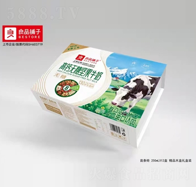 ƷӸ}oǈԹţ̏ͺϵƷ250mlX12