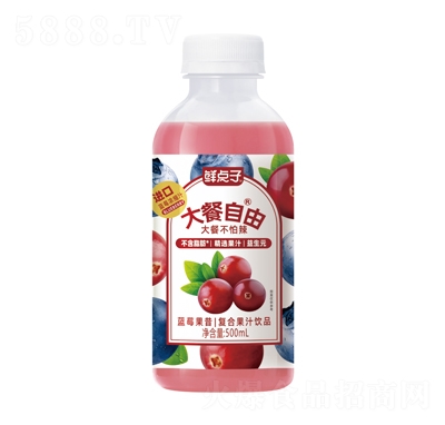 rcӴ{ݮͺϹ֭Ʒ500ml