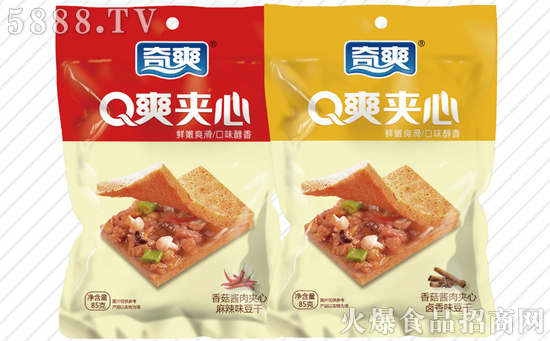 奇爽Q爽夾心豆干 奇爽Q爽夾心豆干