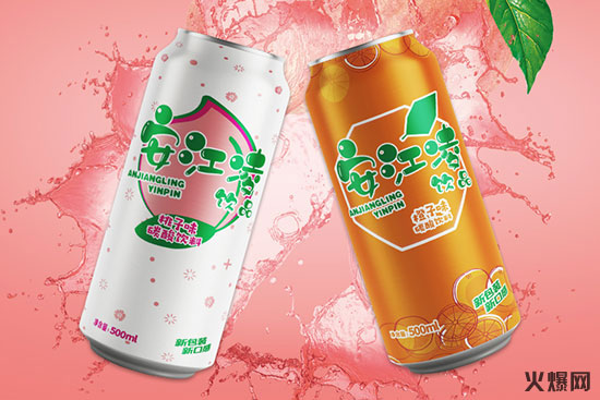 安江凌碳酸飲料 安江凌碳酸飲料