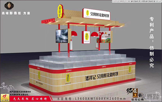 匠心打造,大光展柜私人定制,震撼來襲! 匠心打造,大光展柜私人定制,震撼來襲!