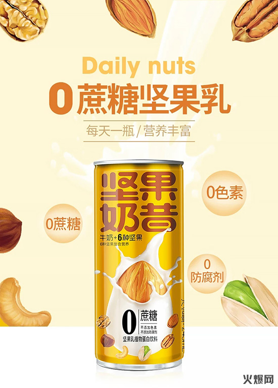 安徽天下水坊飲品銷售有限責任公司 安徽天下水坊飲品銷售有限責任公司