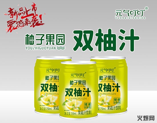 安徽鑫牛食品有限公司 安徽鑫牛食品有限公司