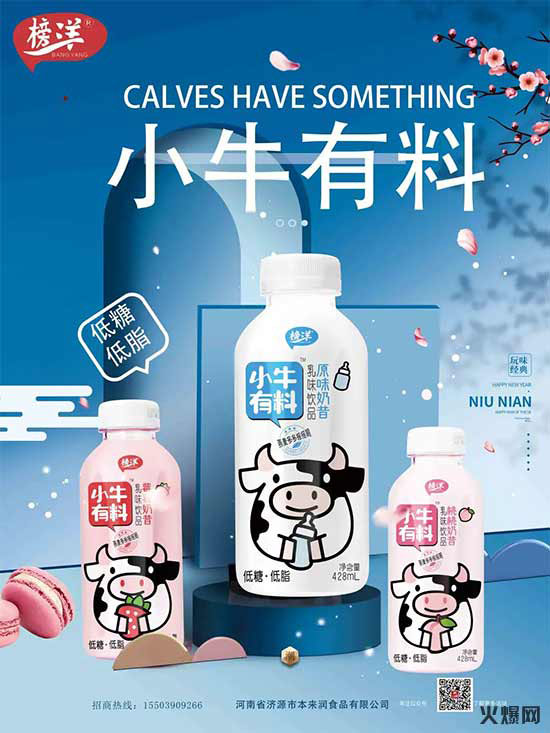 ϣŉţСţϡݣȫ̲֣