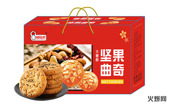 商丘市佳得利食品有限公司 商丘市佳得利食品有限公司