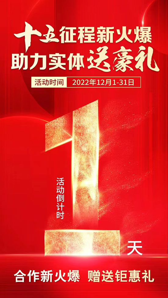 阜陽市百泉飲品有限公司 阜陽市百泉飲品有限公司