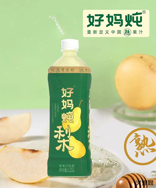 好媽燉梨果汁 (3) 好媽燉梨果汁 (3)