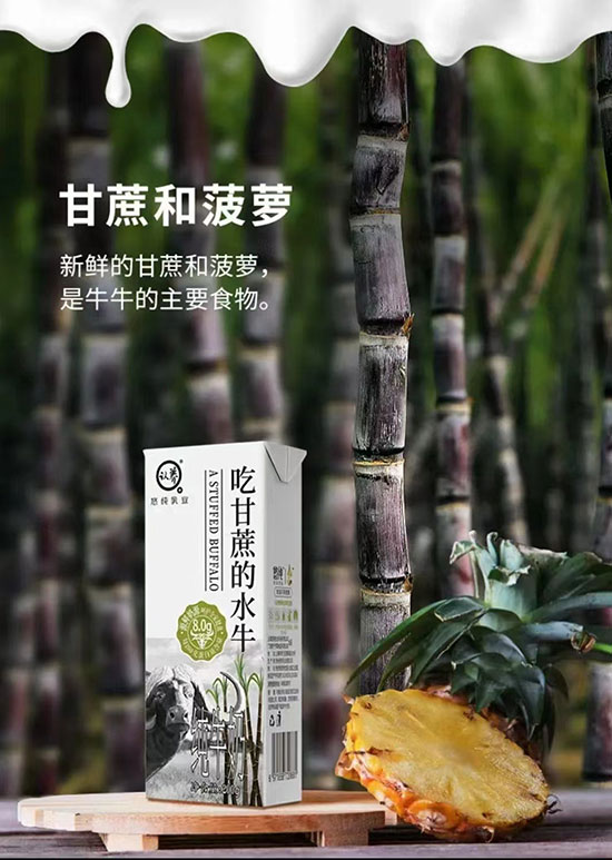 南京云牧場食品有限公司 南京云牧場食品有限公司