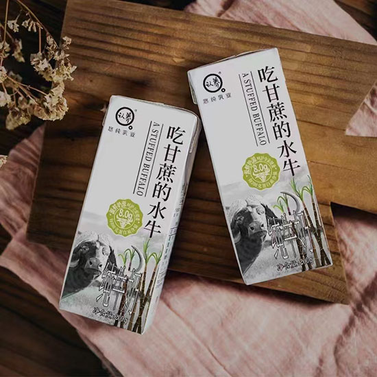 南京云牧場食品有限公司 南京云牧場食品有限公司