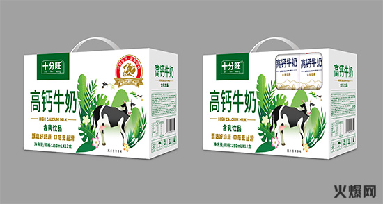 十分旺高鈣牛奶含乳飲品250ml×12 十分旺高鈣牛奶含乳飲品250ml×12