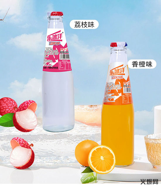 樂冰洋汽水 (1) 樂冰洋汽水 (1)