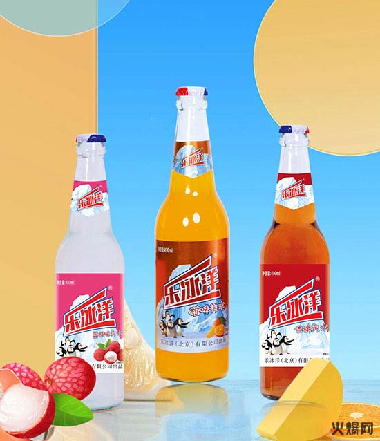 樂冰洋汽水 (4) 樂冰洋汽水 (4)