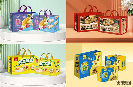 好衛(wèi)來(lái)糕點(diǎn)禮盒 好衛(wèi)來(lái)糕點(diǎn)禮盒