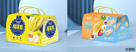 好衛(wèi)來(lái)糕點(diǎn)禮盒 好衛(wèi)來(lái)糕點(diǎn)禮盒