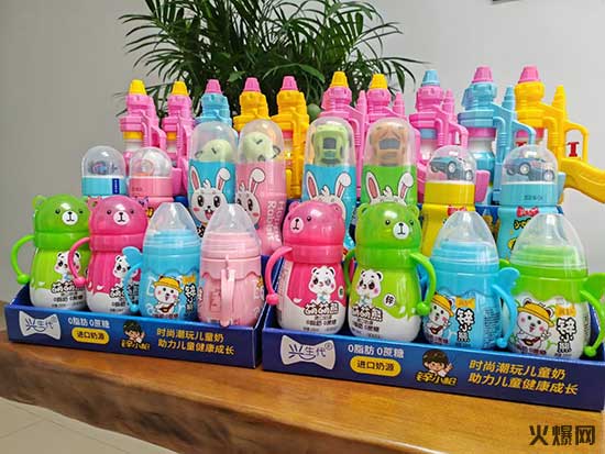 長沙市銘全食品有限公司